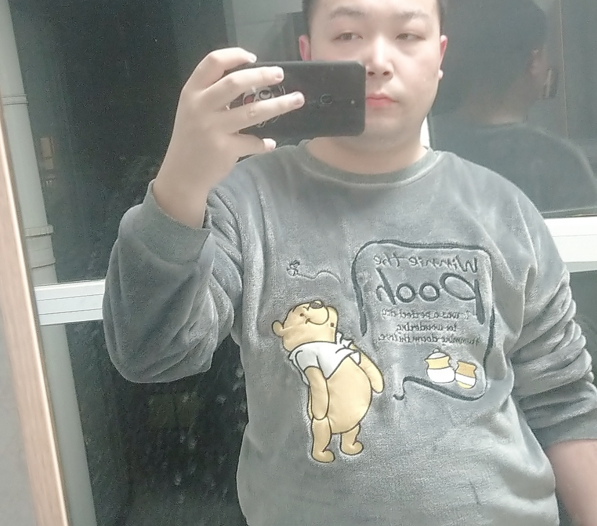 我，湖南人，体重210斤，在深圳一个月挣6500元，找不到女朋友